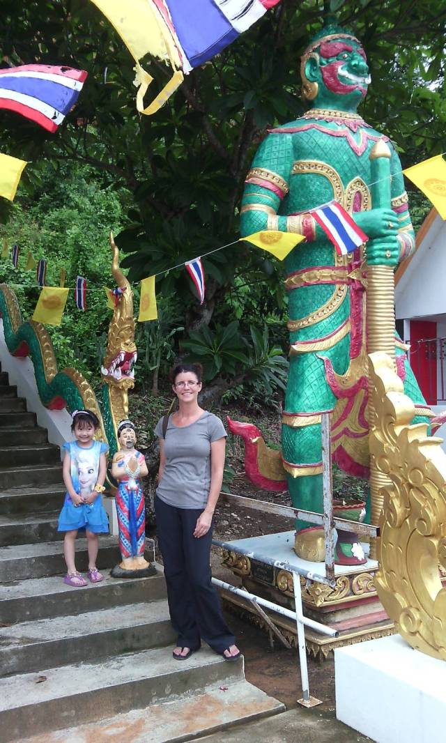 LINE_P20160731_191941309