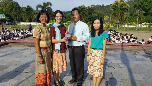 line_p20160930_164244714