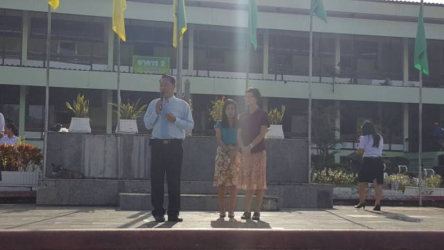 line_p20160930_164244751